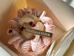 -好利来(永定路店)