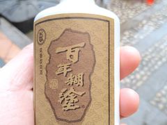 -黄连大头华烧鹅店(大良店)