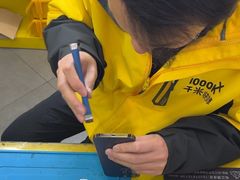 -千米手机电脑维修回收(松江泗泾店)