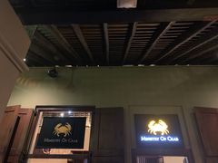 -Ministry of Crab(科伦坡店)