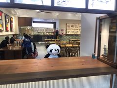 -面春山·传统老卤面(天隆寺店)