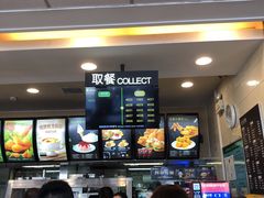 -德克士(蔚县永昌店)