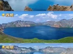 -米村拌饭(欧亚卖场店)