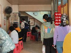 -宋记海南粉传承老店(人民西路店)