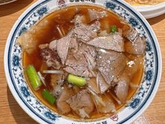 -直隶安家牛肉罩饼(建华店)