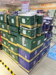 -孩子王(郑州恵济万达店)