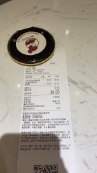 -桃桃屿·潮牌酷银(世纪荟店)