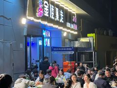 -金陵暴走小龙虾·迷踪蟹(凯德MALL店)
