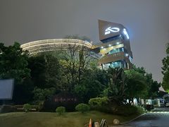 -福道