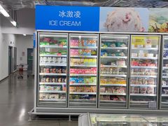 -麦德龙(虹口江湾店)