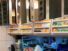 -一杯黔茶(西江千户苗寨古街店)