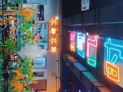 门面-牛鲜盛齐齐哈尔烤肉(曹路店)