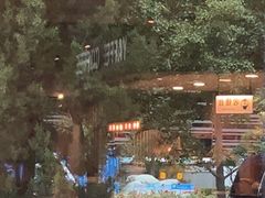 -YAFEE雅菲·粤菜·湘菜·融合菜(魏公村店)