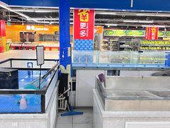 -家乐福(四元桥购物中心店)