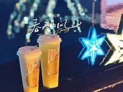 -茶屿水果茶(太古里店)