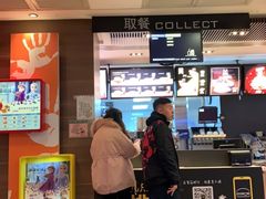 -麦当劳(龙湖时代天街店)