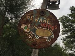 -威勒比开放式动物园