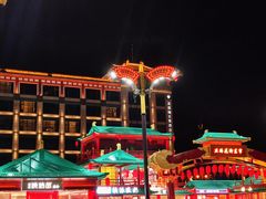 -大唐不夜城