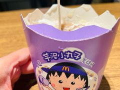 -麦当劳(龙阳路店)