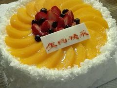 -好利来(内双楠店)
