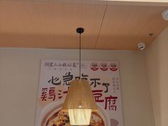 -周家二小姐的菜·扬州菜·香炒蟹·狮子头(江都金鹰店)