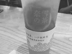 -奈雪的茶(石厦时代广场店)