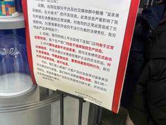 -皇家美孚·蛋糕外送(东部佳世客店)