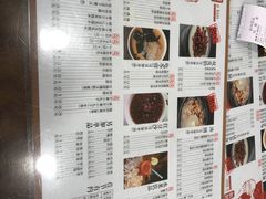 菜单-阿坤传统手工小吃(沙坪坝店)