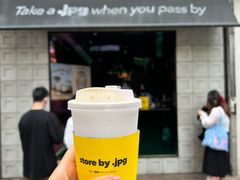 -JPG coffee(广州体育西店)