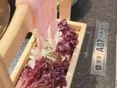 -湊湊火锅·茶憩(和平大悦城店)
