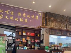-朗记餐厅·传统湛江菜(康宁路店)
