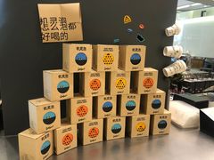 -Seesaw Coffee(上海国金中心店)