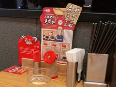 -一風堂拉面(港汇恒隆店)