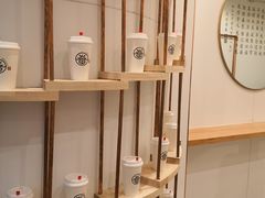 -眷茶臻选(锦艺城店)