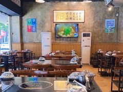 大堂-八合里牛肉火锅(八合里总店)