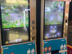 -万达影城(通州万达广场IMAX+杜比影院店)