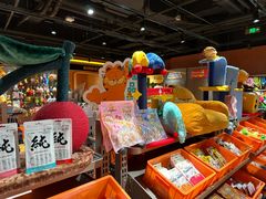 -MARSMART PETS火星宠物超市(1733店)