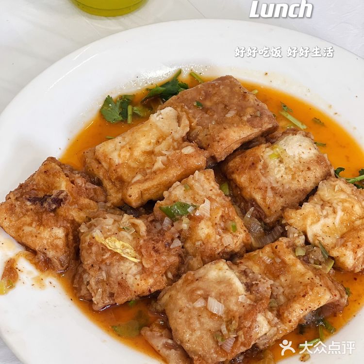 悦宾|国内第一家个体餐厅,北京胡同里的小菜馆儿❗️