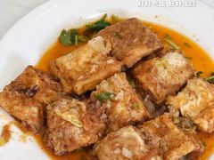 锅塌豆腐盒-悦宾饭馆(翠花胡同店)