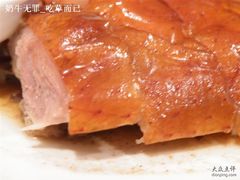 烧鹅-御花园·粤菜·海鲜火锅(中山公园店)