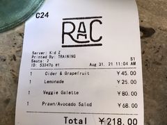 -RAC BAR(安福路店)