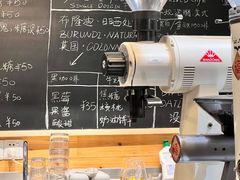 -Be Lived Cafe比例咖啡(摩天轮店)