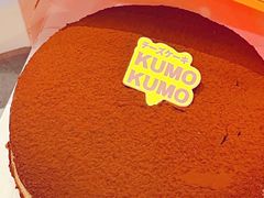 -KUMO KUMO甜品·冰淇淋(深圳壹方城店)