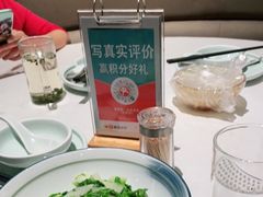 -老湘亲·品鉴湘菜(湖里店)