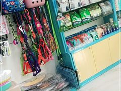 -瑞派宠物医院(搏威敦和院)