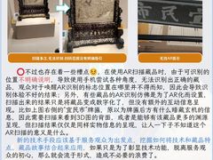 -广州十三行博物馆