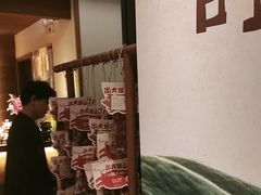 -瑶王府·广西菜(金阳路店)