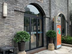 -天府掌柜(九眼桥店)