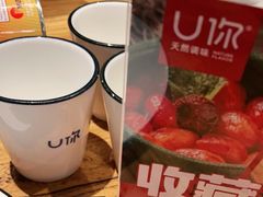 -U你·湖北家宴菜(南湖总店)