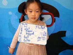 -易贝乐成长中心(坂田中心)